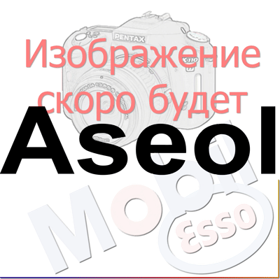 Аналоги Aseol - Mobil - Esso