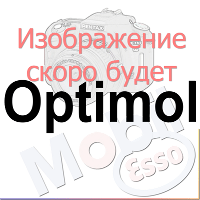 Аналоги Optimol - Mobil - Esso