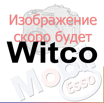 Аналоги Witco - Mobil - Esso