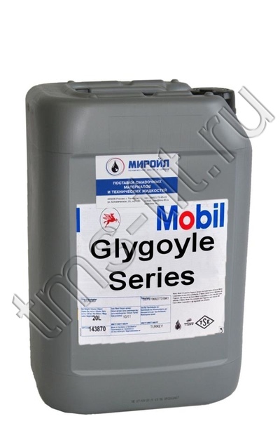 Редукторные масла Mobil Glygoyle Series