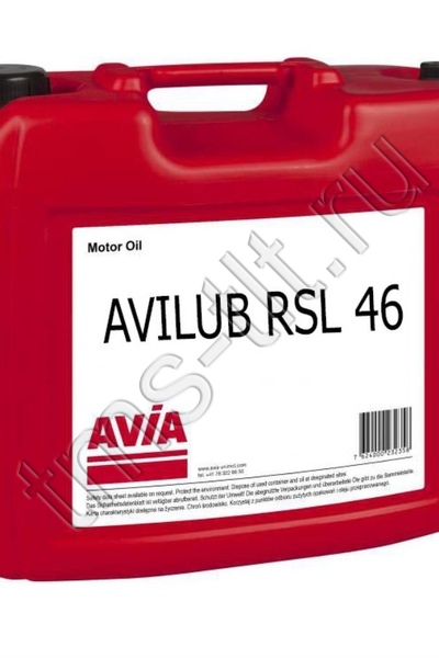 Avilub RSL 46