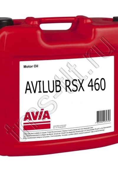 Avilub RSX 460
