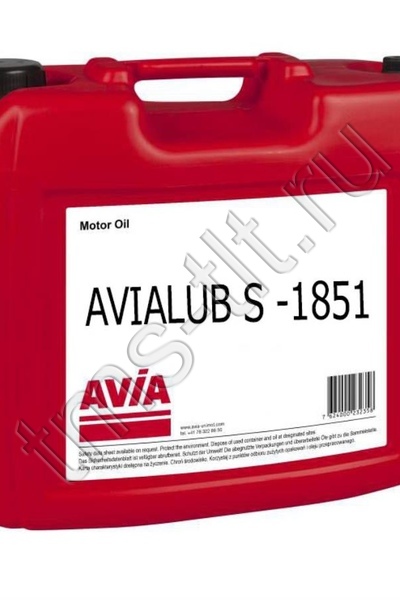 Avilub S-1851