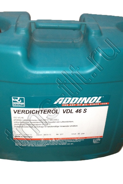 Addinol Verdichteröl VDL 32 S, 46 S, 68 S, 100 S, 150 S