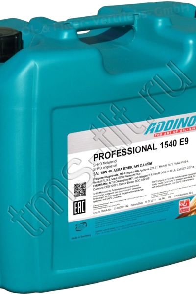 Addinol Professional 1540 E9