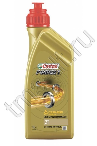Castrol Power 1 2T