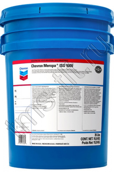 Chevron Meropa 1000
