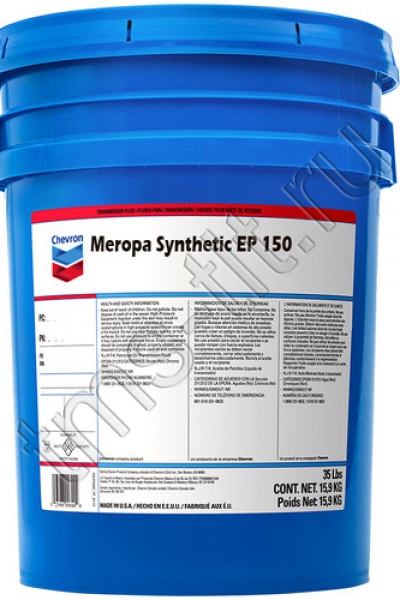 Chevron Meropa Synthetic EP 150