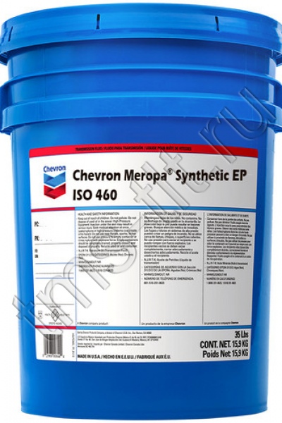 Chevron Meropa Synthetic EP 460