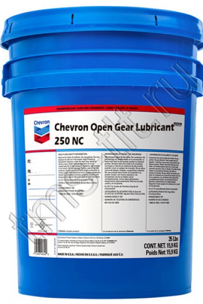 Chevron Open Gear Lubricant 250 NC