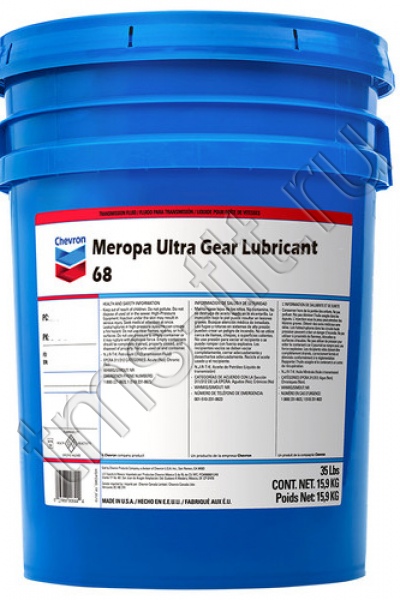 Chevron Meropa Ultra Gear Lubricant 68