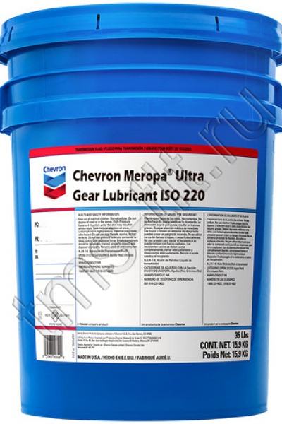 Chevron Meropa Ultra Gear Lubricant 220