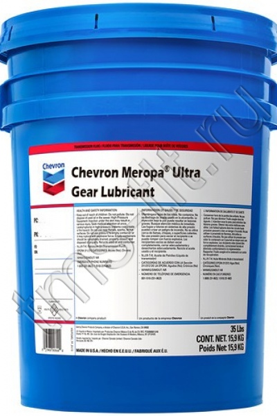 Chevron Meropa Ultra Gear Lubricant 460