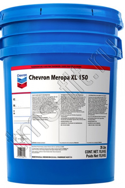 Chevron Meropa XL 150
