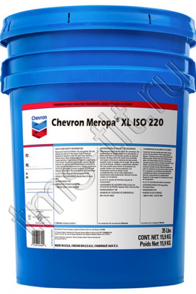 Chevron Meropa XL 220