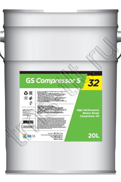 GS Compressor S