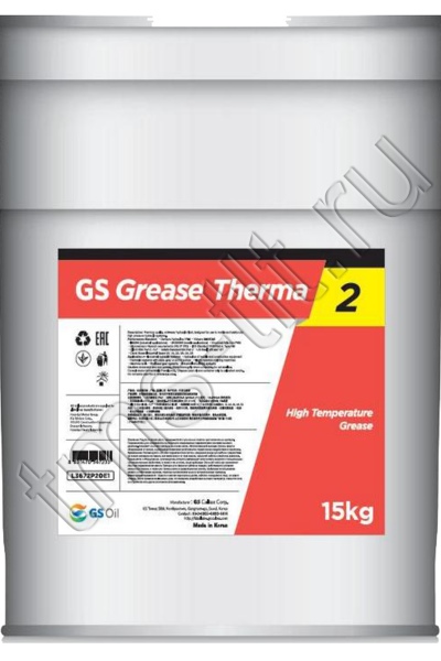 GS Grease Therma