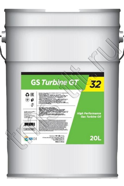 GS Turbine GT