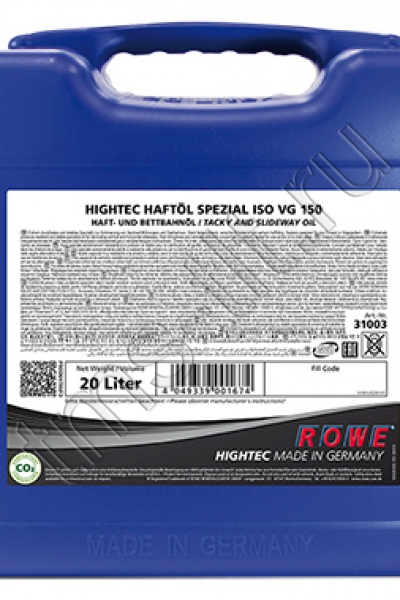Rowe Hightec Haftöl Spezial ISO VG 150