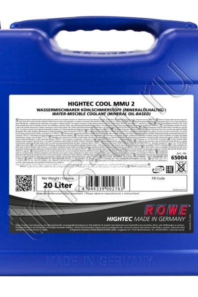 Rowe Hightec Cool MMU 2