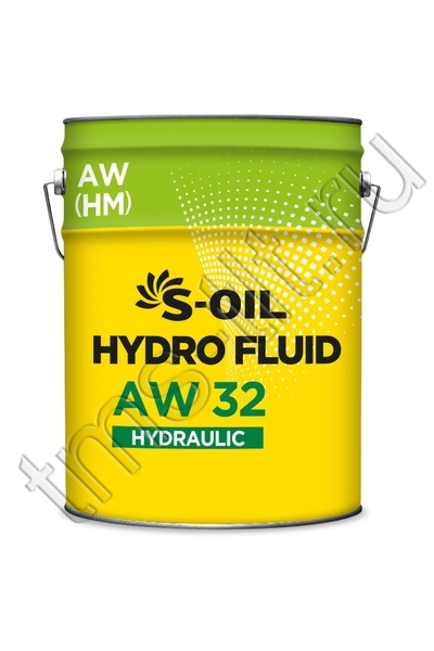 S-Oil Hydro Fluid AW 32