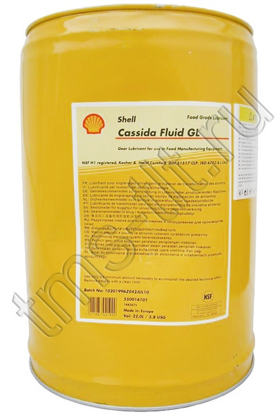 Shell Cassida Fluid GL 220