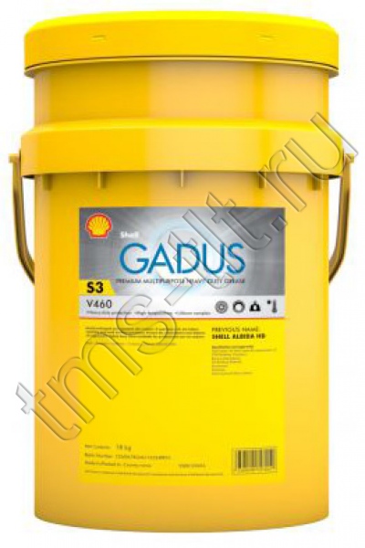Shell Albida HD 2 новое название Shell Gadus S3 V460 2
