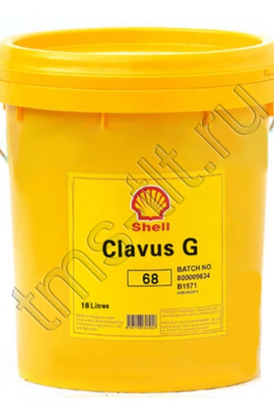 Shell Clavus G 68