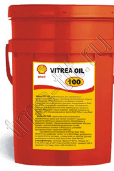 Shell Vitrea 100