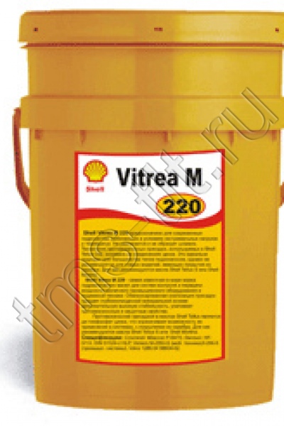 Shell Vitrea 220