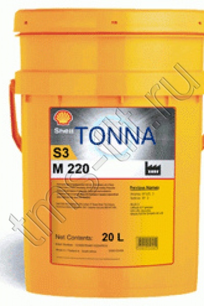 Shell Tonna S 220 новое название Shell Tonna S3 M 220