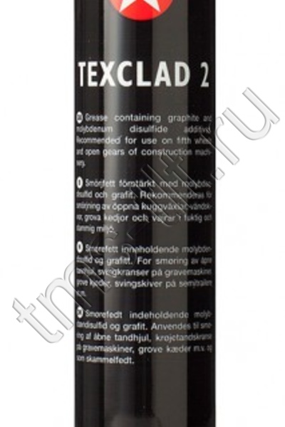 Texaco Texclad 2