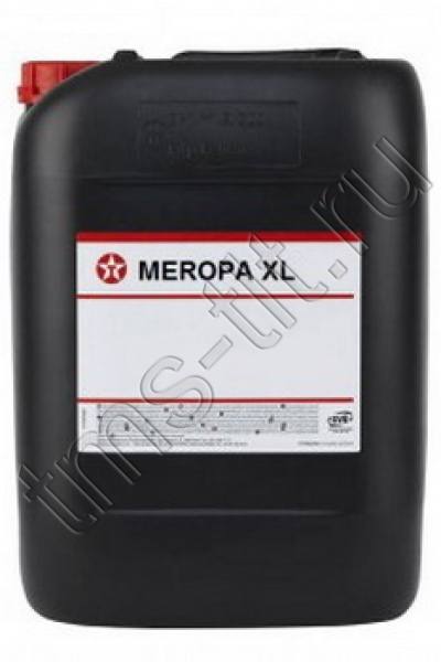 Texaco Meropa XL 320