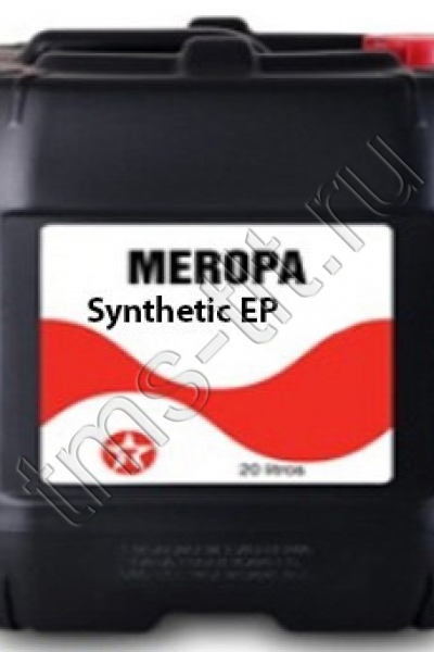 Texaco Meropa Synthetic EP 150