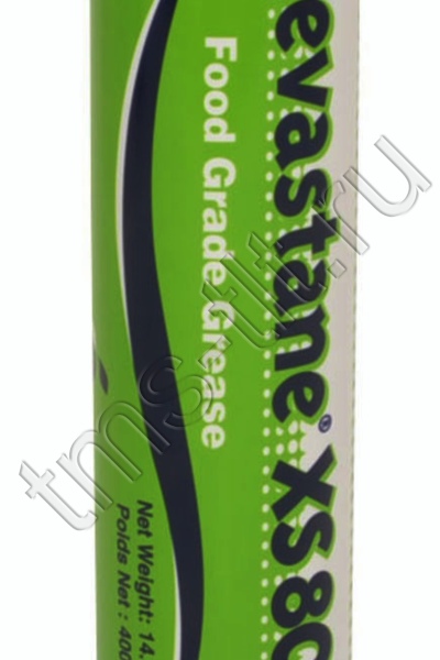 Nevastane XS 80
