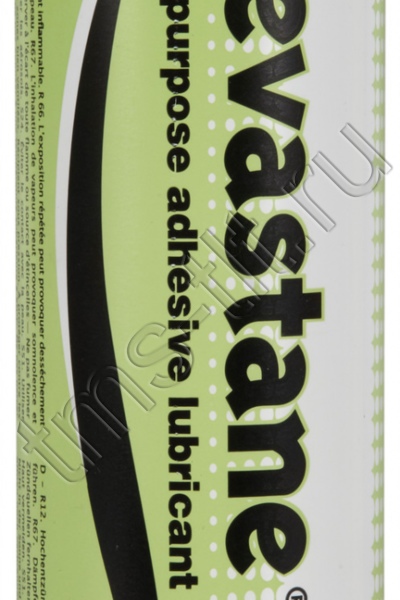 Nevastane Lube Aerosol