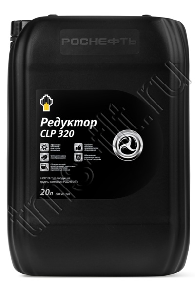 Редуктор CLP 320