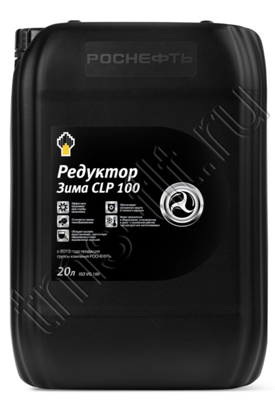 Редуктор Зима CLP 100
