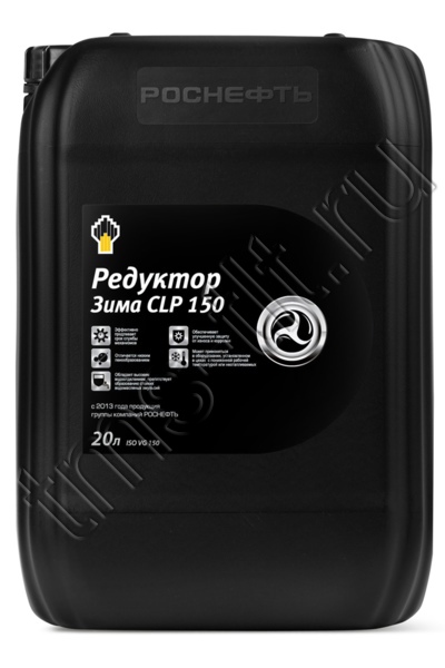 Редуктор Зима CLP 150