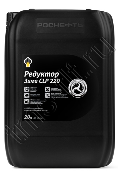 Редуктор Зима CLP 220