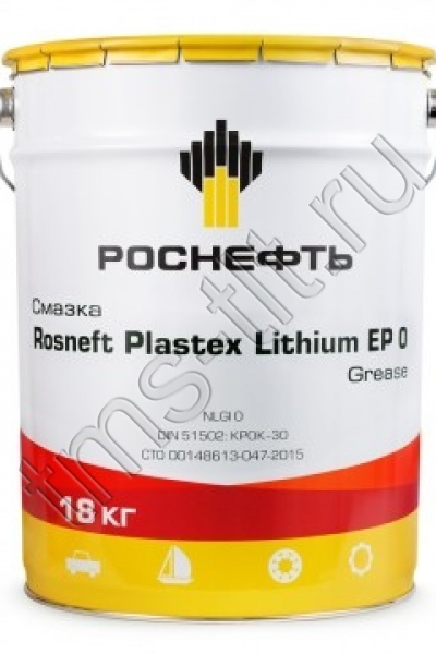 Роснефть Plastex Lithium EP0