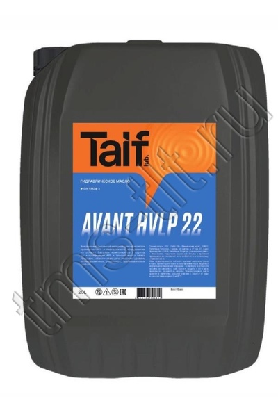 TAIF AVANT HVLP ISO VG 22
