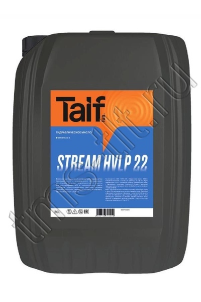 TAIF STREAM HVLP Series