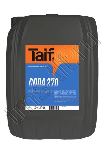 TAIF CODA ISO VG 270