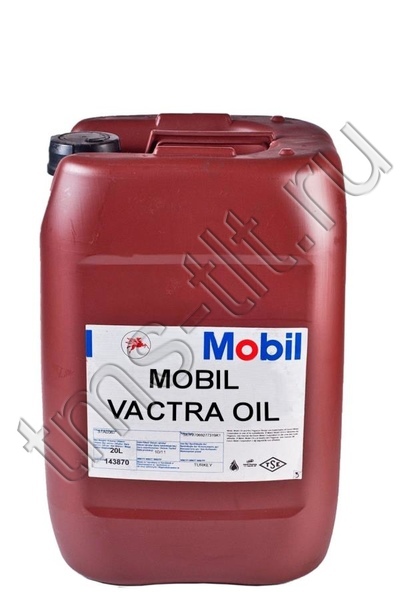 Масла для направляющих скольжения Mobil Vactra Oil Numbered