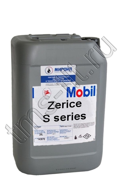 Масла для холодильного оборудования Mobil Zerice S Series