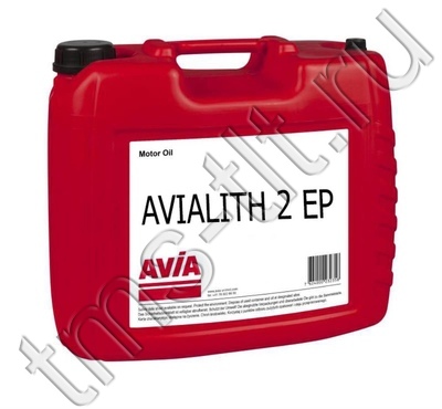 Avialith 2 EP 