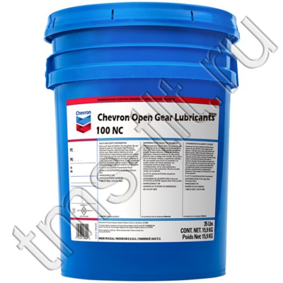 Chevron Open Gear Lubricant 100 NC