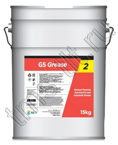 GS Grease