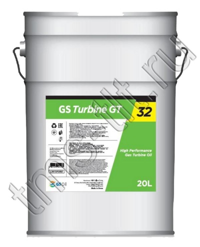 GS Turbine GT